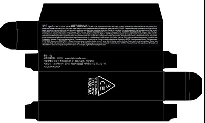 Image of carton - 3ce eyebrow mascara red brown carton